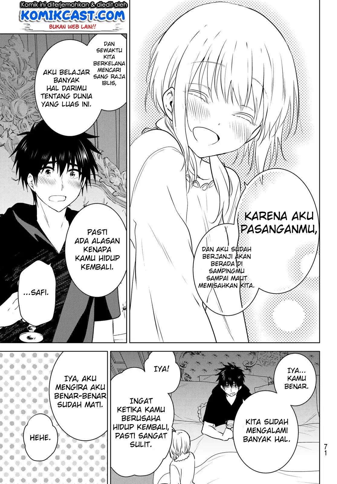 Necromance Chapter 1 Gambar 54