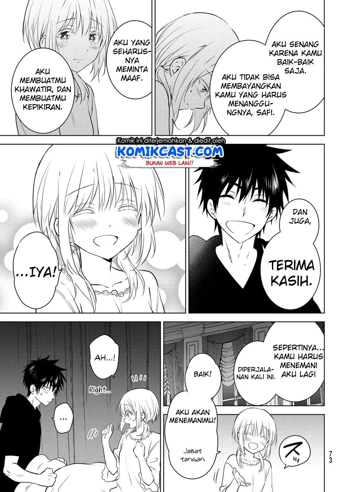 Necromance Chapter 1 Gambar 56