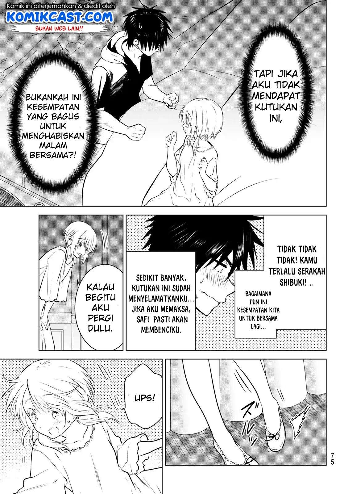 Necromance Chapter 1 Gambar 58