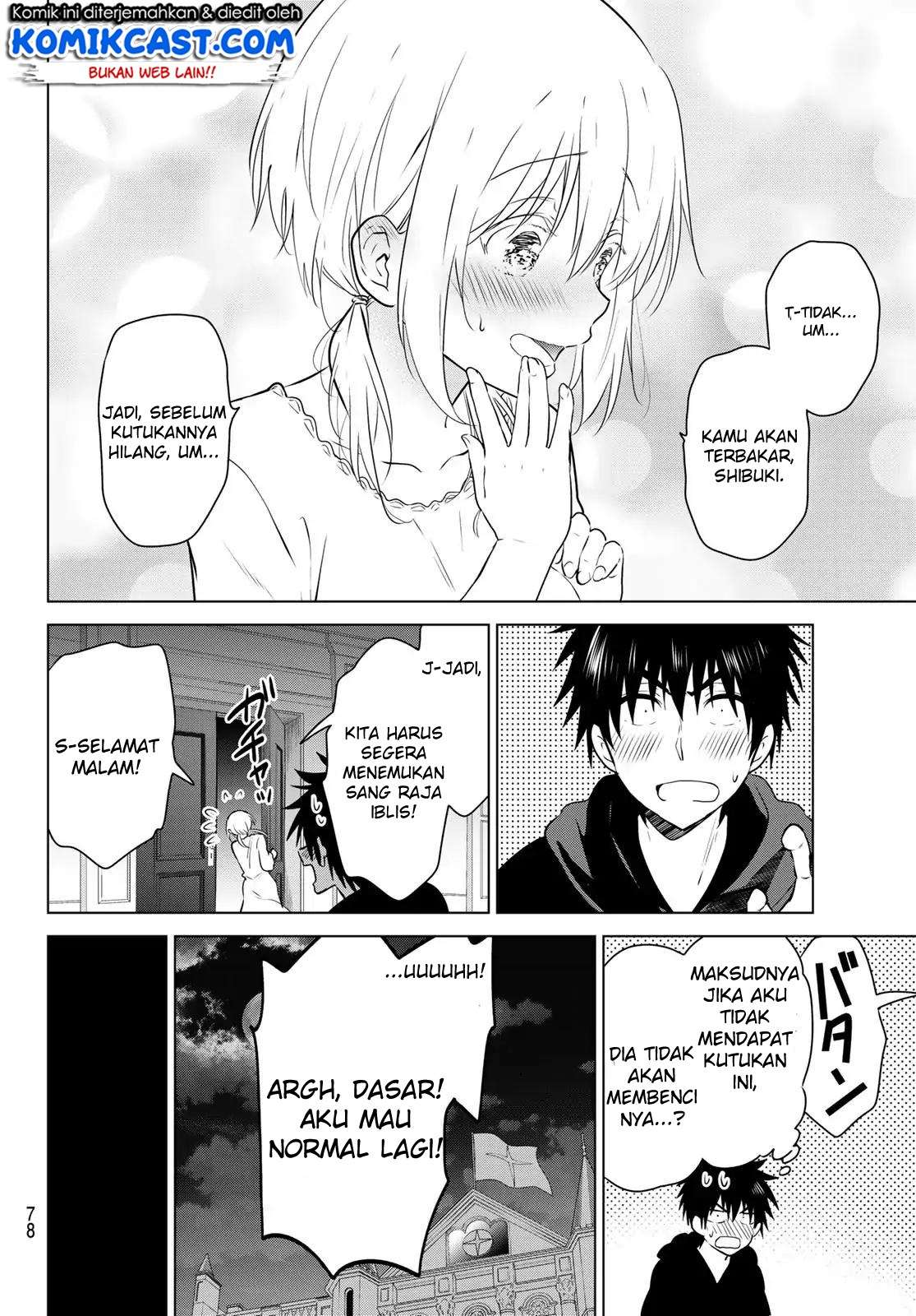 Necromance Chapter 1 Gambar 61