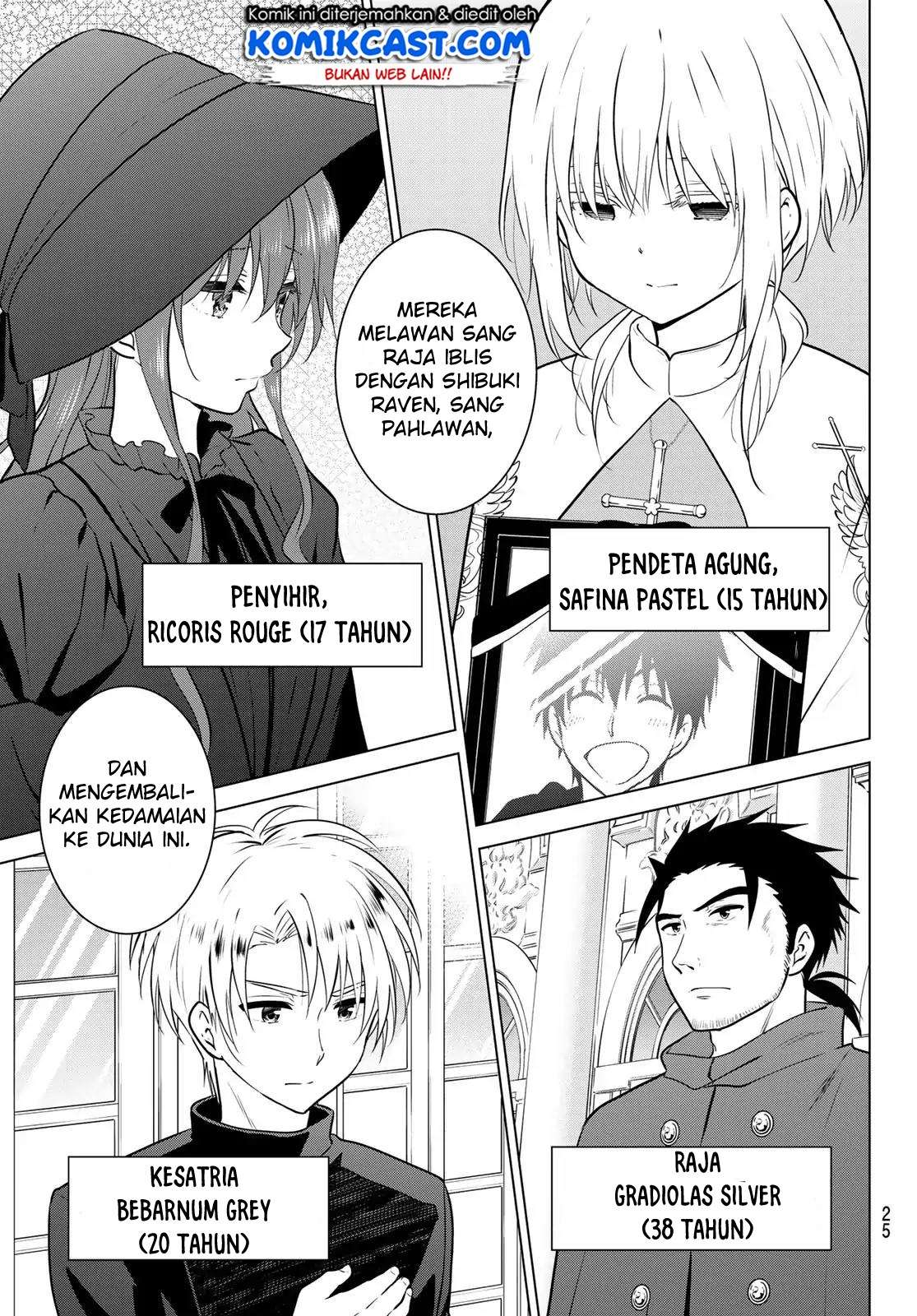 Necromance Chapter 1 Gambar 8