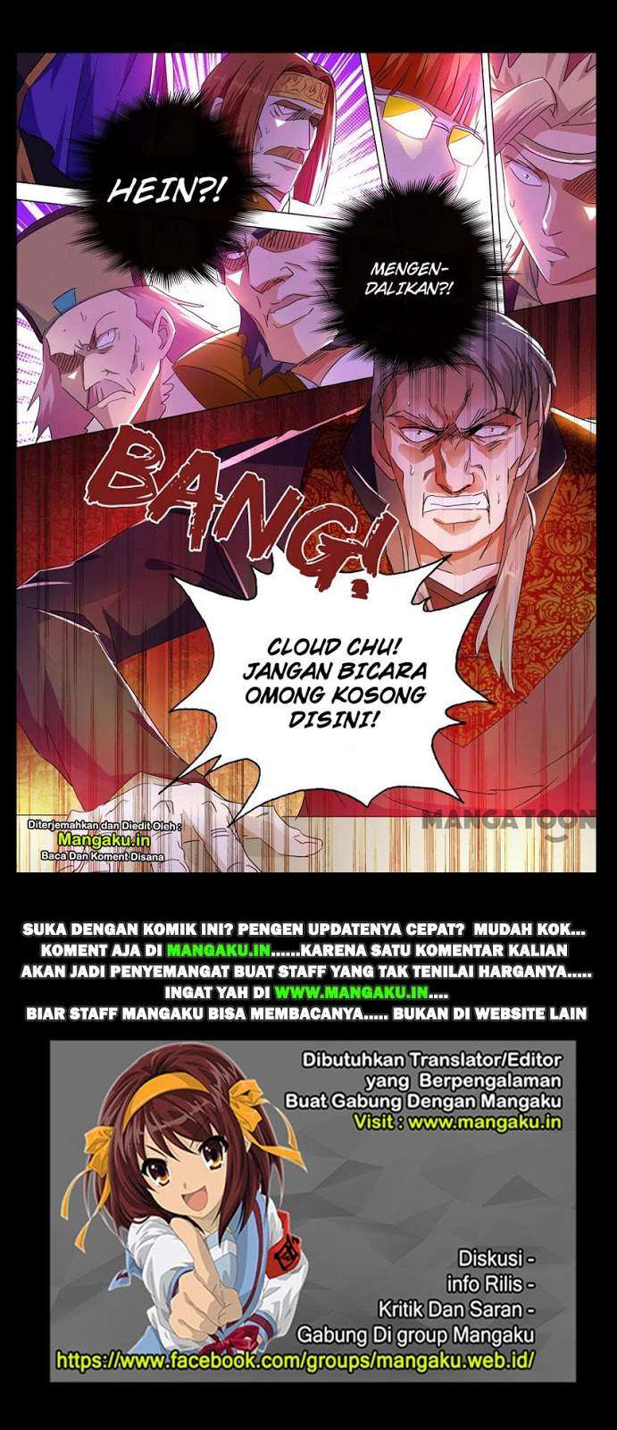 Spirit Sword Sovereign Chapter 212 Gambar 13