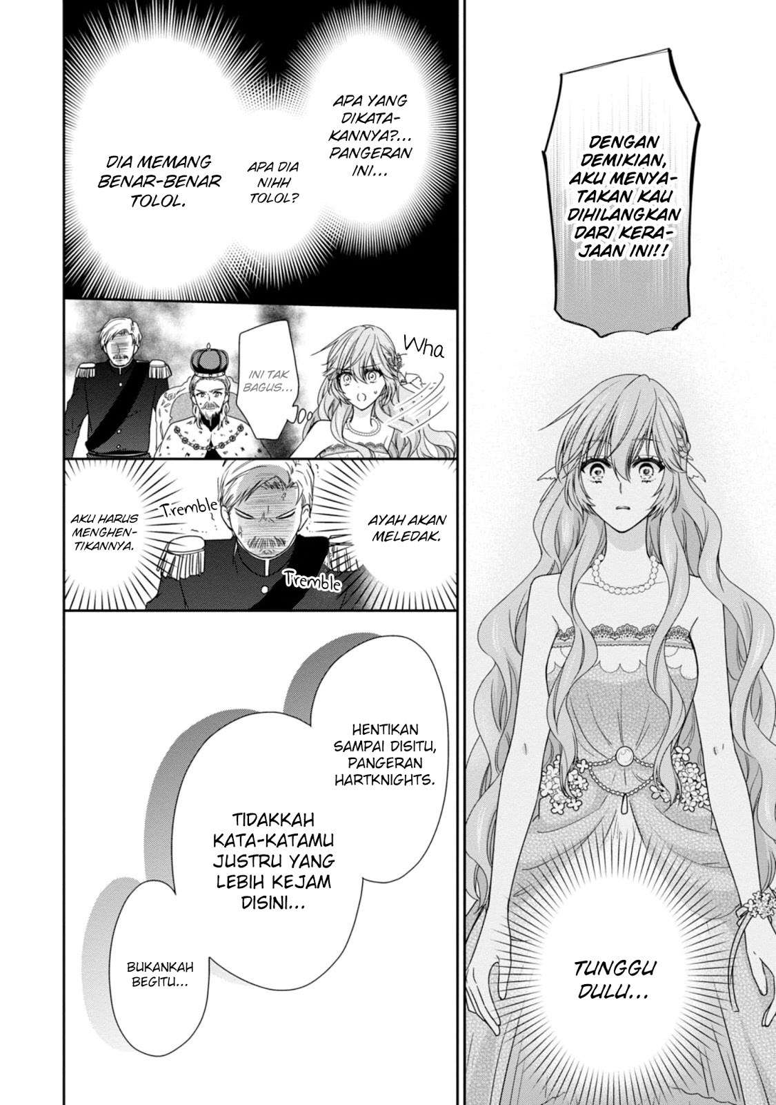 Akuyaku Reijou wa Ringoku no Outaishi ni Dekiai sareru Chapter 2 Gambar 32