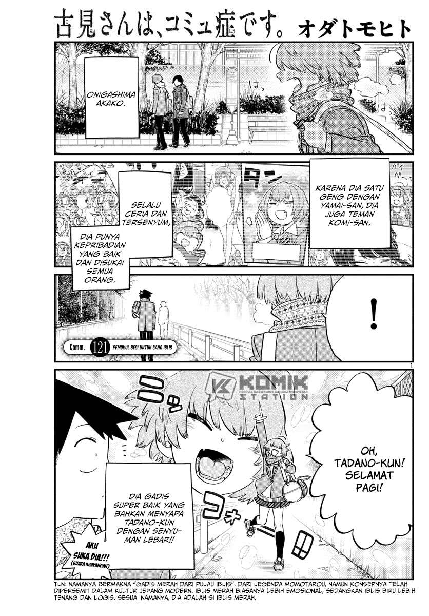 Baca Manga Komi-san wa Komyushou Desu Chapter 121 Gambar 2