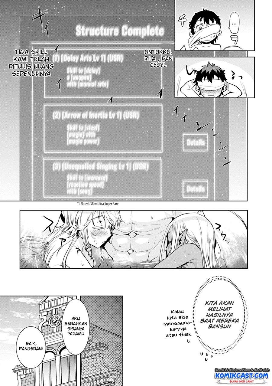 Isekai de Skill wo Kaitai shitara Cheat na Yome ga Zoushoku Shimashita: Gainen Kousa no Structure Chapter 14 Gambar 26