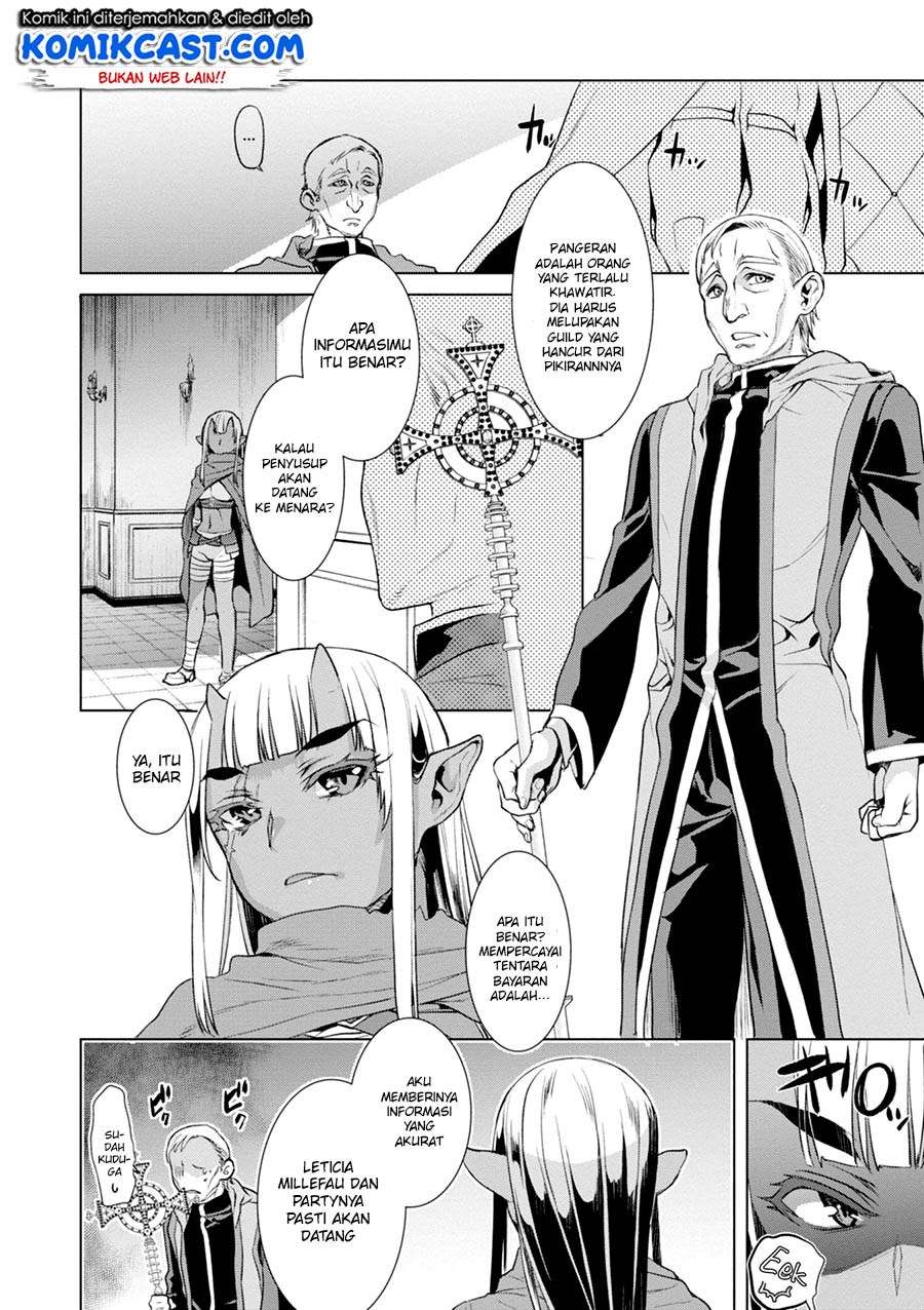 Isekai de Skill wo Kaitai shitara Cheat na Yome ga Zoushoku Shimashita: Gainen Kousa no Structure Chapter 14 Gambar 27