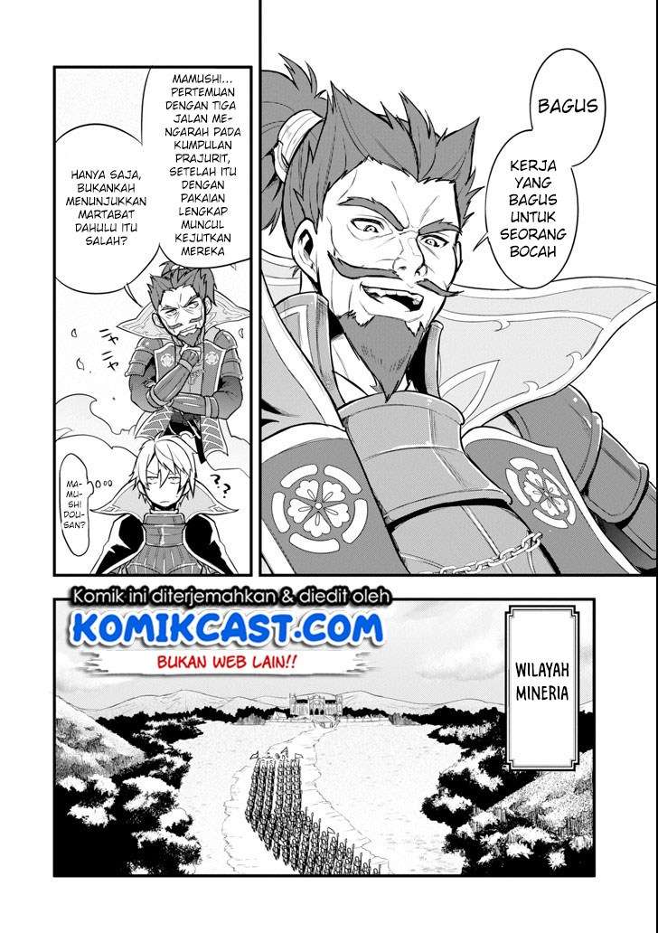 Oda Nobunaga to Iu Nazo no Shokugyo ga Mahou Kenshi yori Cheat Dattanode, Oukoku wo Tsukuru Koto ni  Chapter 7 Gambar 21