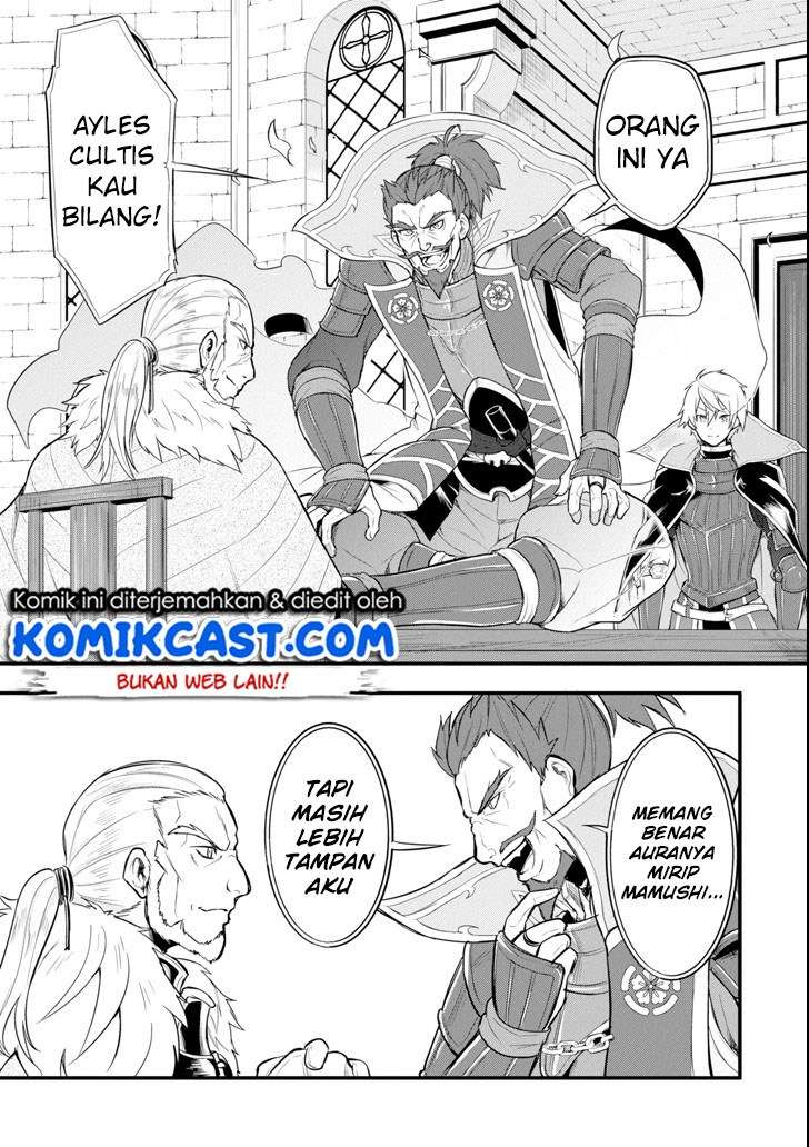 Oda Nobunaga to Iu Nazo no Shokugyo ga Mahou Kenshi yori Cheat Dattanode, Oukoku wo Tsukuru Koto ni  Chapter 7 Gambar 28