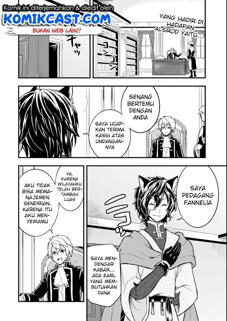 Oda Nobunaga to Iu Nazo no Shokugyo ga Mahou Kenshi yori Cheat Dattanode, Oukoku wo Tsukuru Koto ni  Chapter 7 Gambar 3