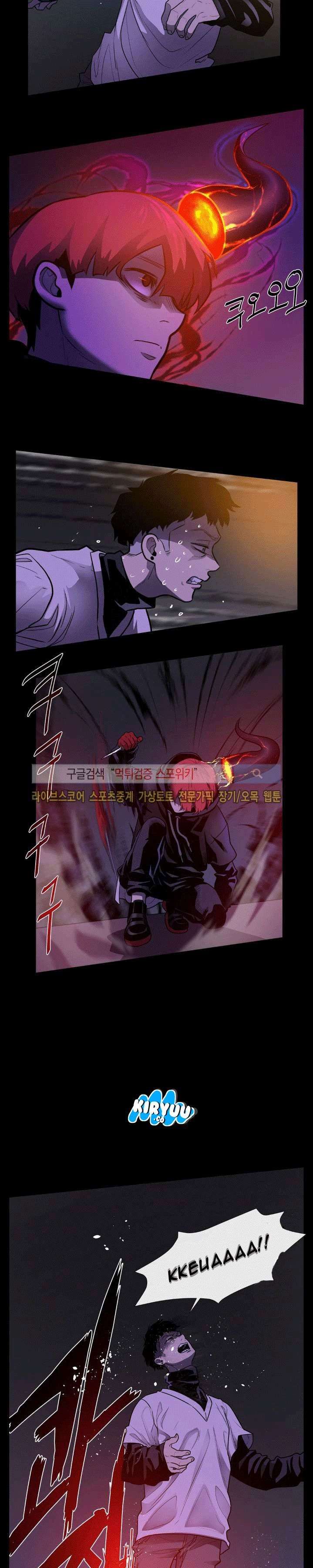 The Devil Boy Chapter 27 Gambar 23