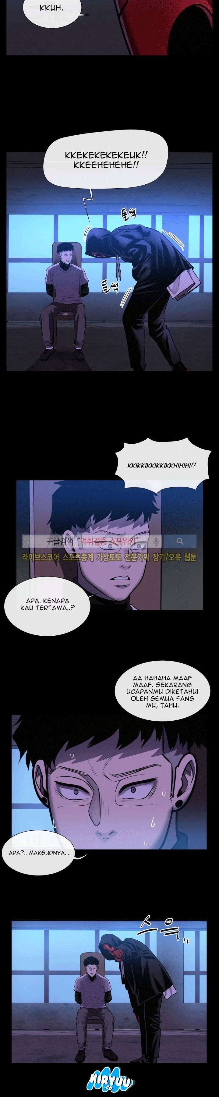 The Devil Boy Chapter 26 Gambar 18