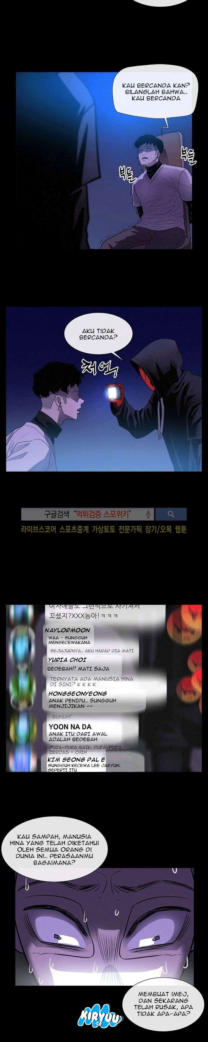 The Devil Boy Chapter 26 Gambar 22