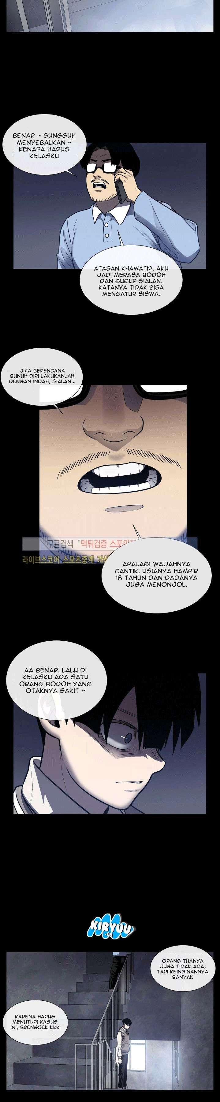 The Devil Boy Chapter 25 Gambar 13