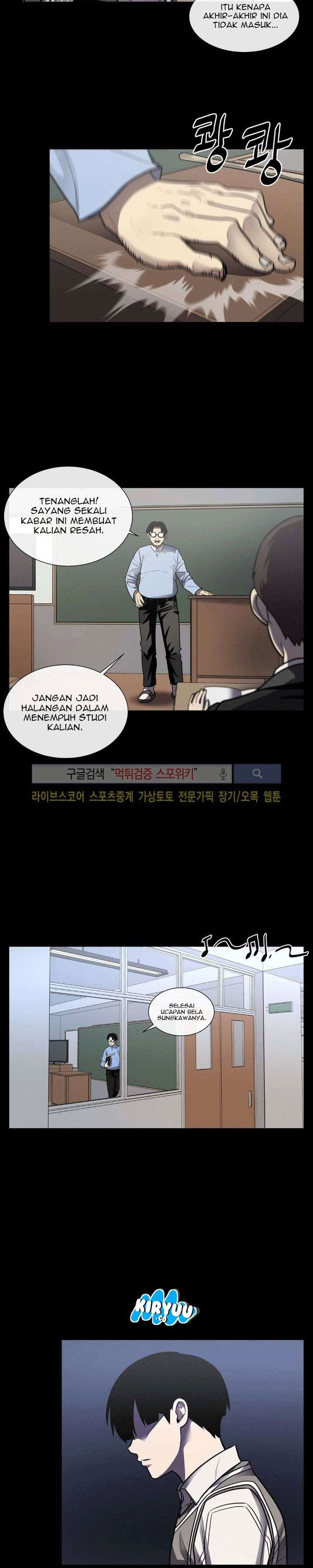 The Devil Boy Chapter 25 Gambar 6