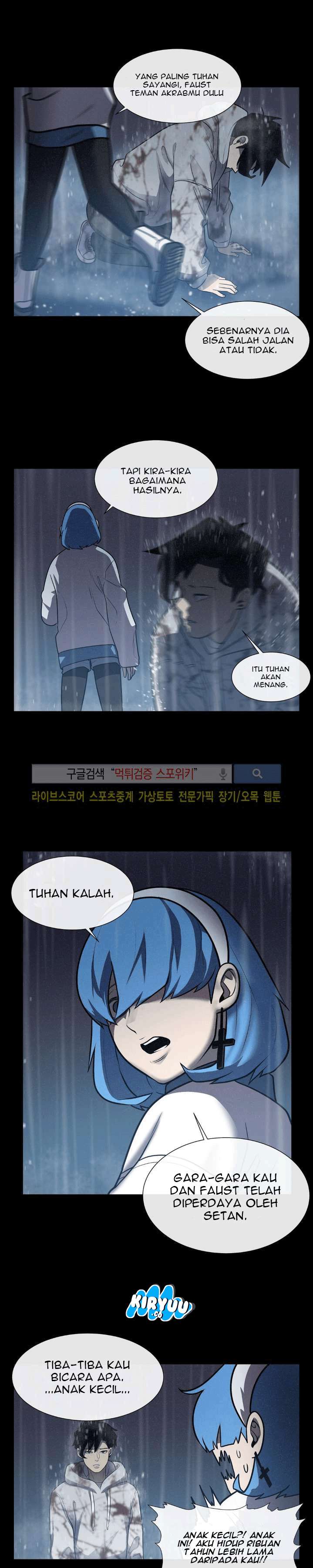 The Devil Boy Chapter 17 Gambar 26