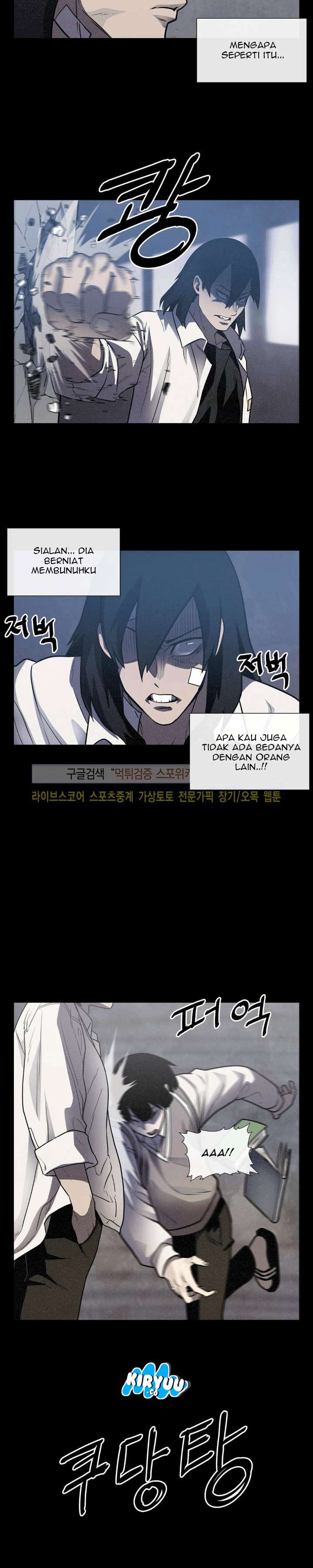 The Devil Boy Chapter 17 Gambar 34