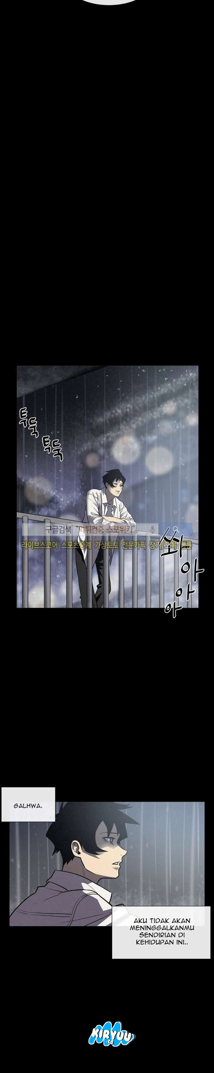 The Devil Boy Chapter 17 Gambar 36