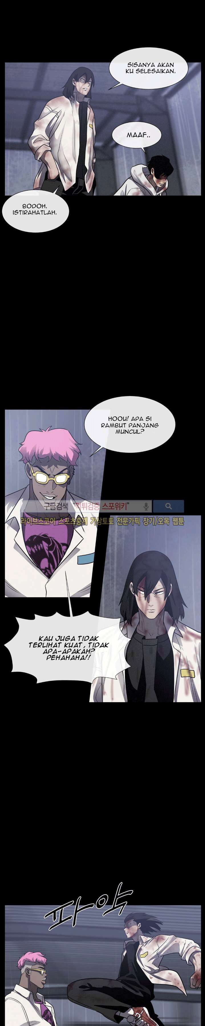 The Devil Boy Chapter 15 Gambar 26