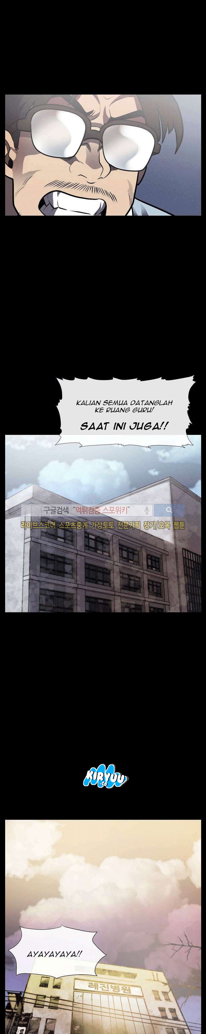 The Devil Boy Chapter 12 Gambar 21