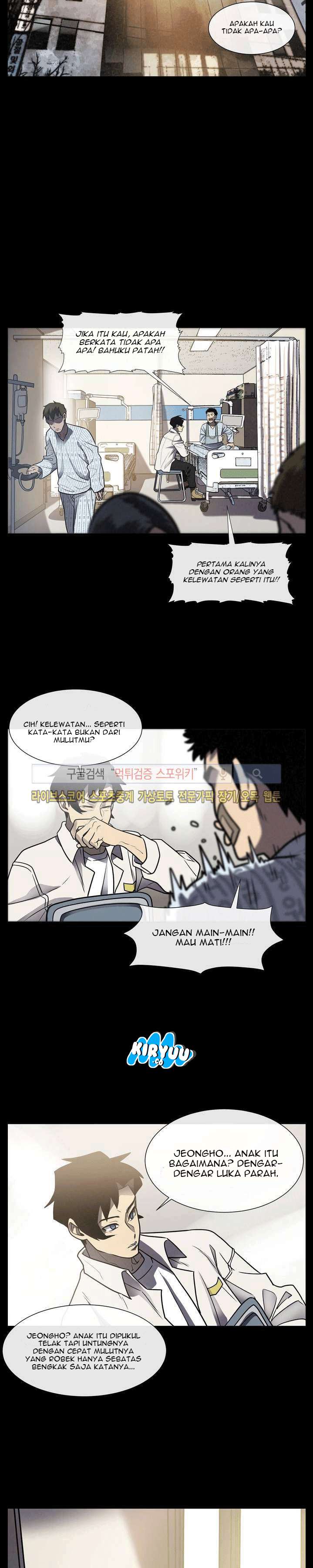 The Devil Boy Chapter 12 Gambar 22