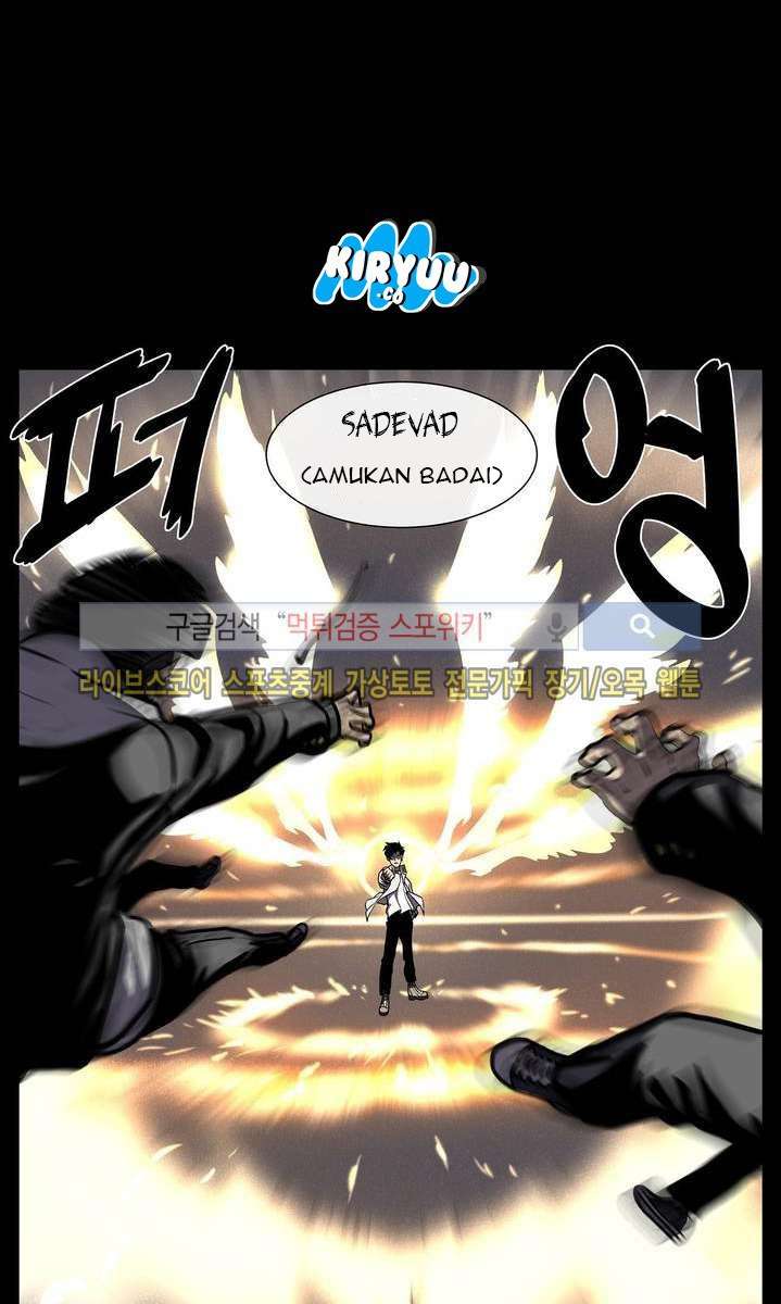 The Devil Boy Chapter 8 Gambar 16