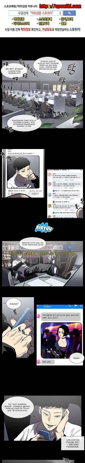 The Devil Boy Chapter 7 Gambar 3