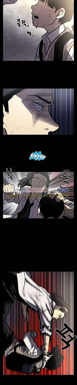 The Devil Boy Chapter 3 Gambar 11