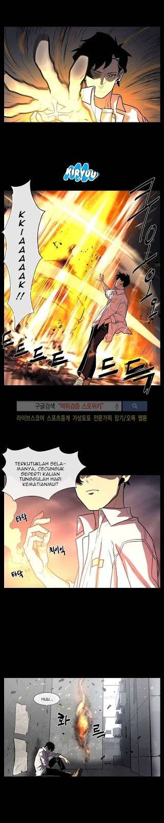 The Devil Boy Chapter 2 Gambar 9