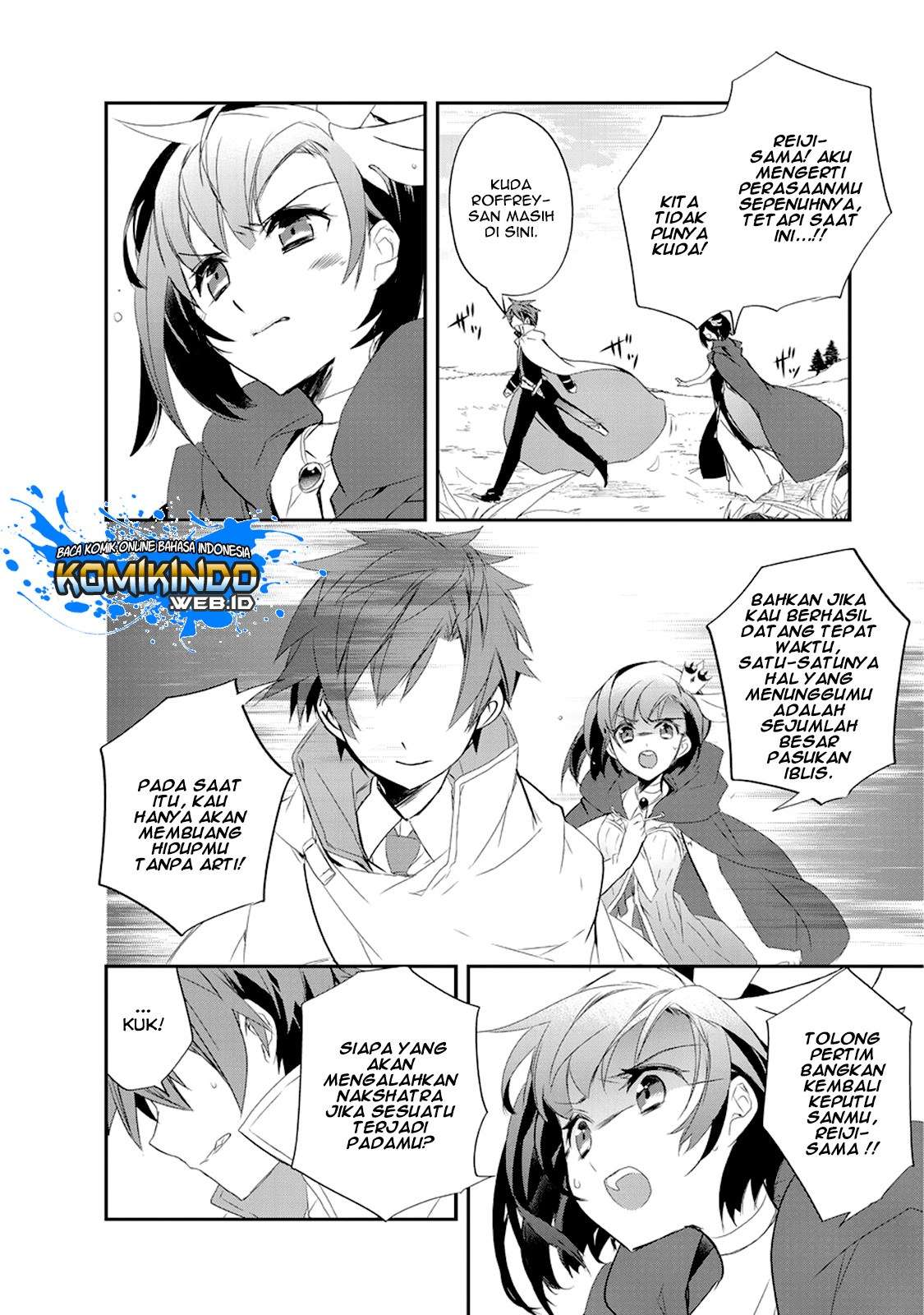 Isekai Mahou wa Okureteru! Chapter 15 Gambar 13