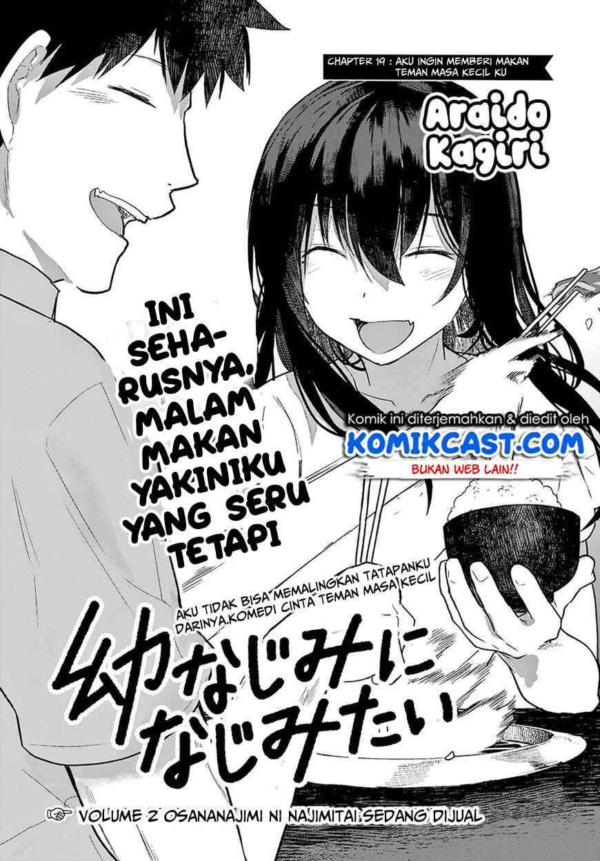 Osananajimi ni najimitai Chapter 19 Gambar 3