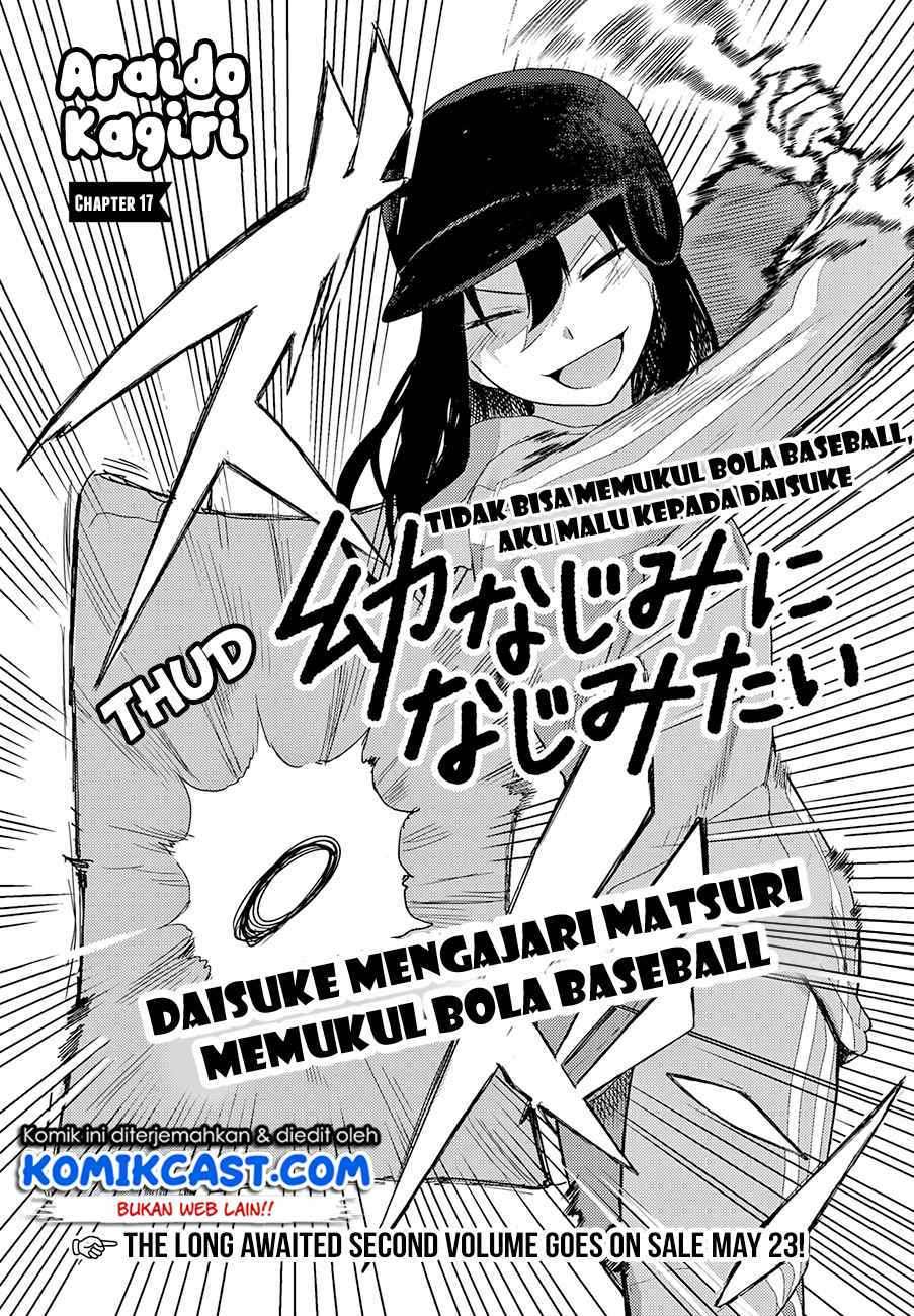 Osananajimi ni najimitai Chapter 17 Gambar 3