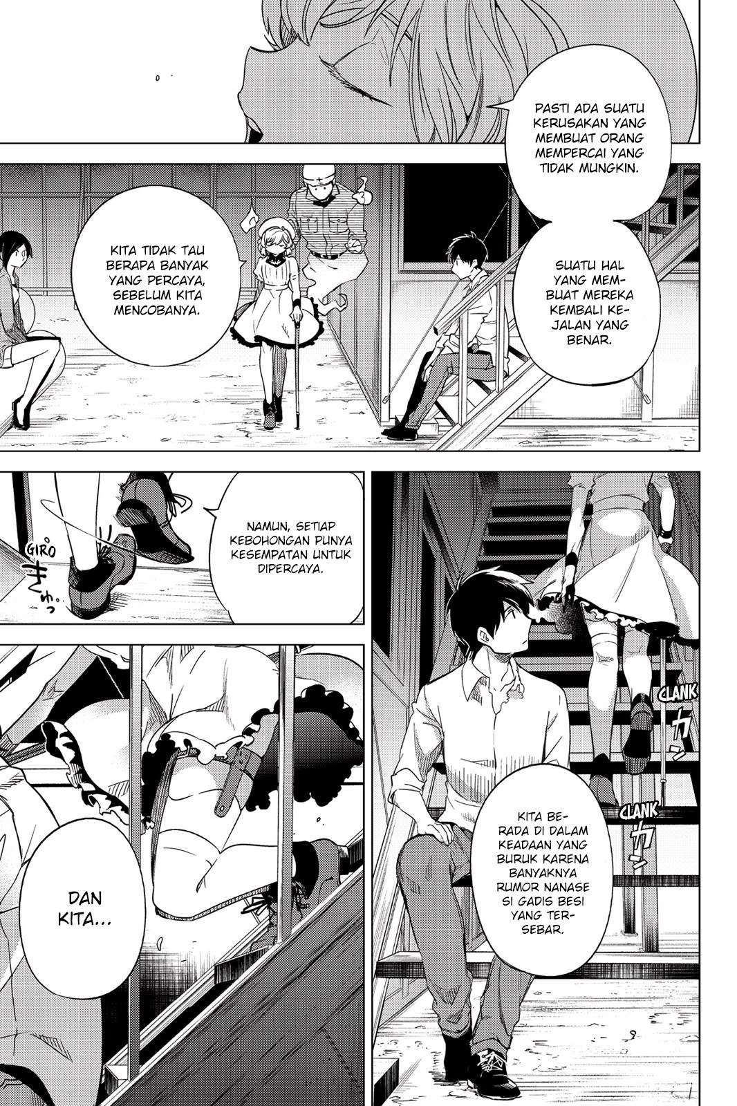 Kyokou Suiri: Invented Inference Chapter 6.5 Gambar 9