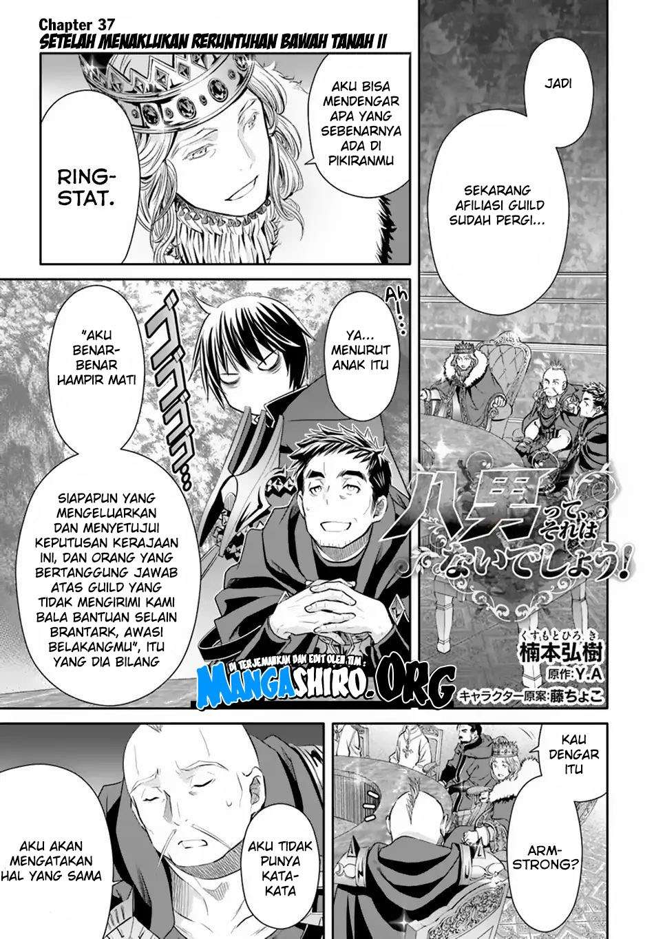 Baca Manga Hachinan tte Sore wa Nai Deshou Chapter 37 Gambar 2
