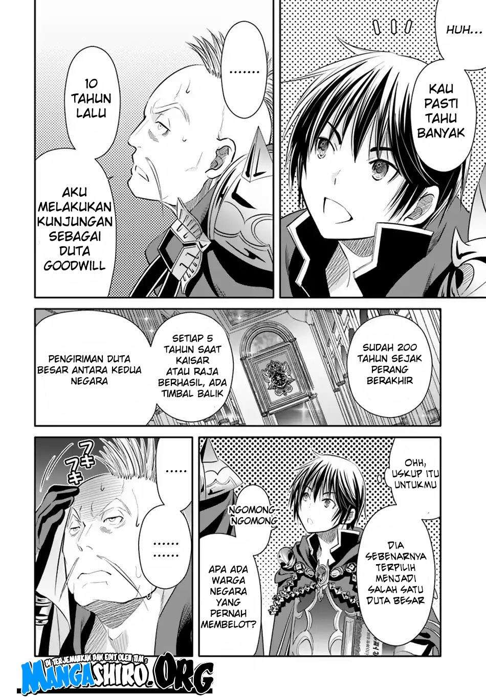 Hachinan tte Sore wa Nai Deshou Chapter 37 Gambar 24