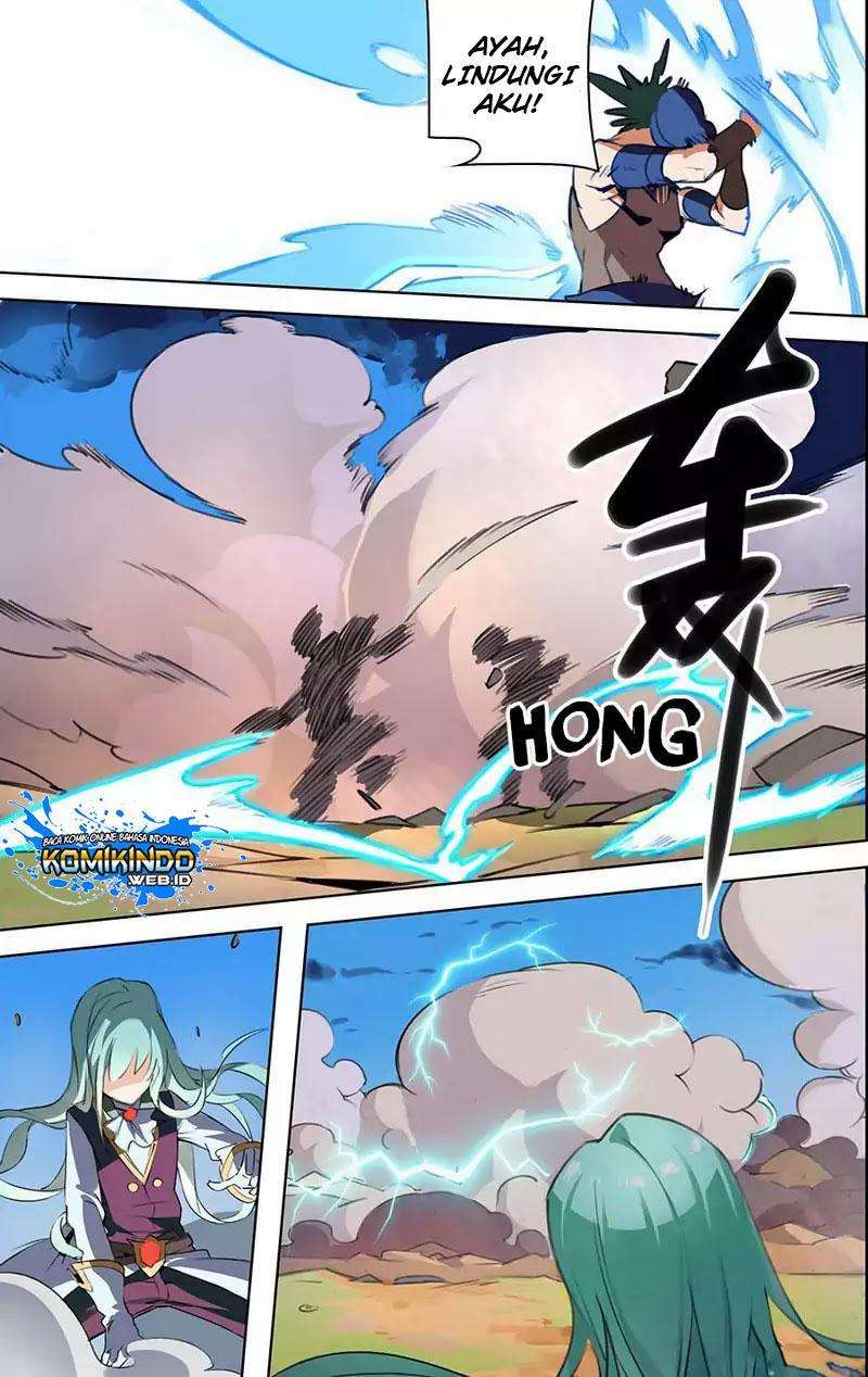 Lord Xue Ying Chapter 21 Gambar 13