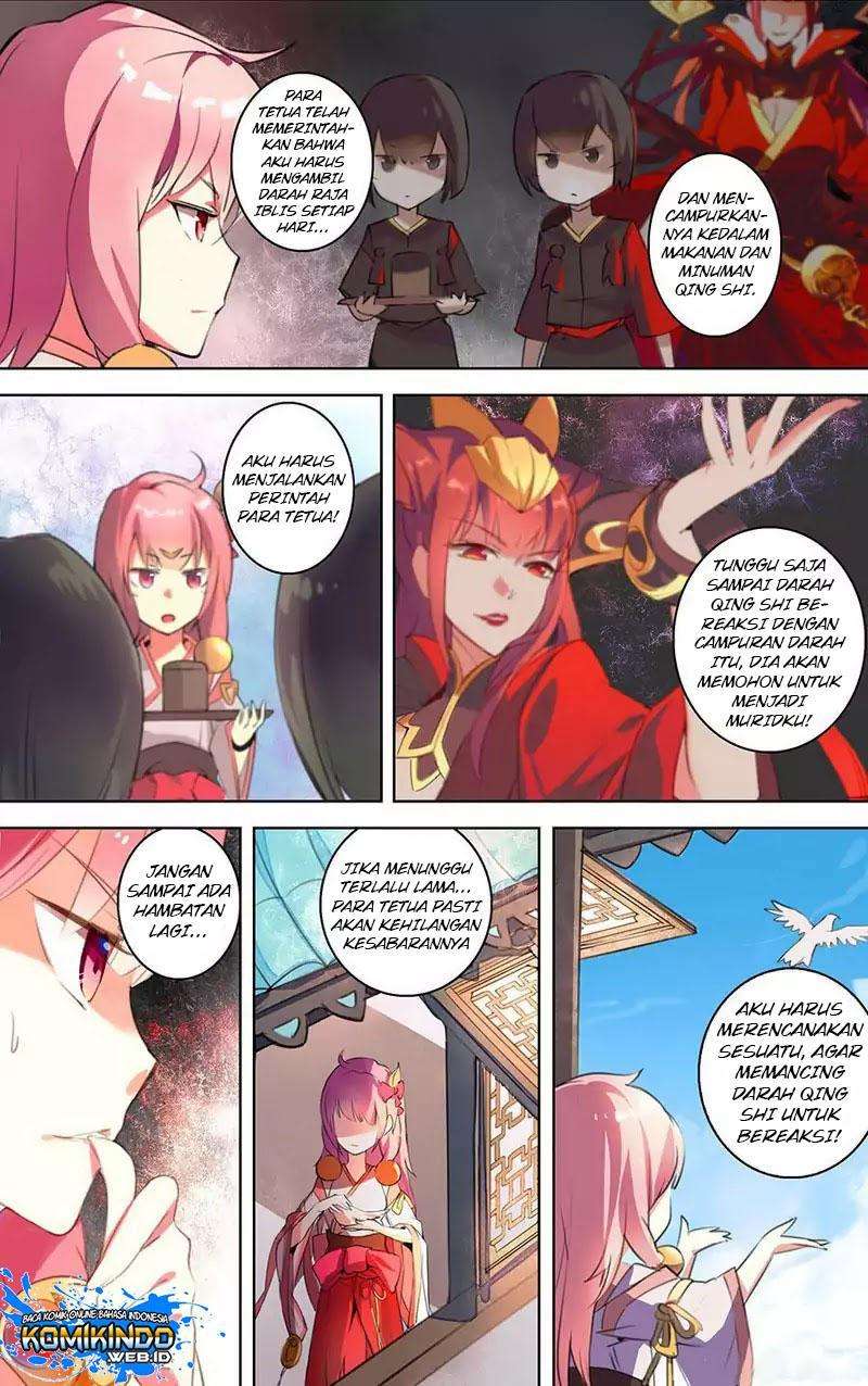 Lord Xue Ying Chapter 21 Gambar 6