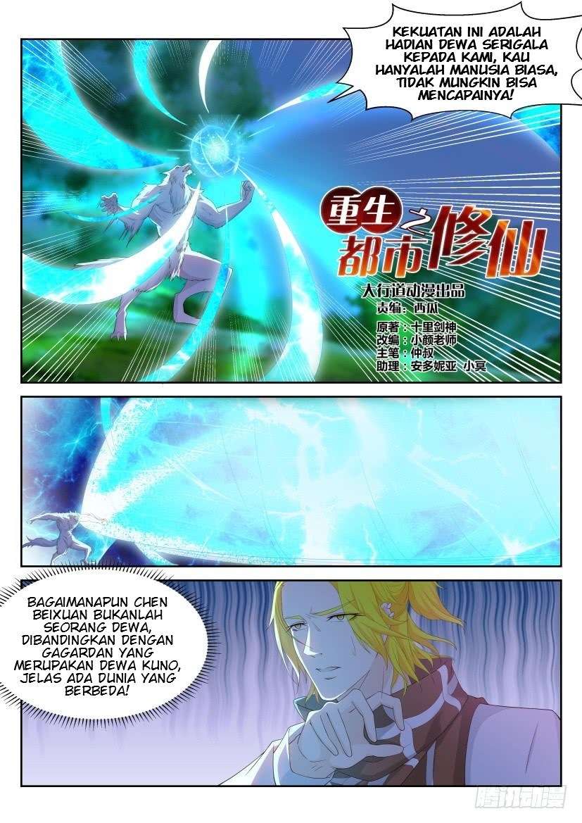 Rebirth Of The Urban Immortal Cultivator Chapter 235 Gambar 11