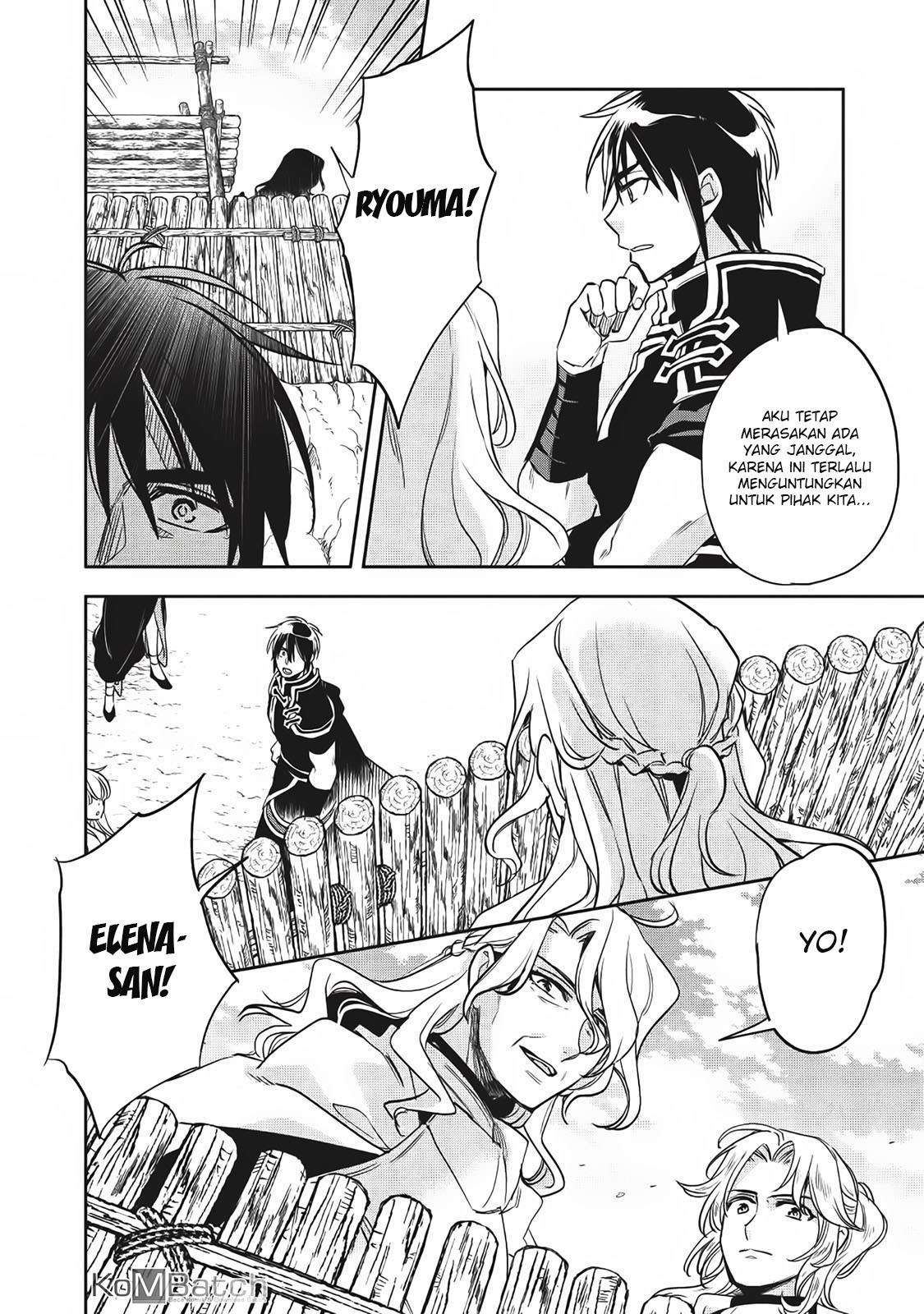 Wortenia Senki Chapter 21 Gambar 21