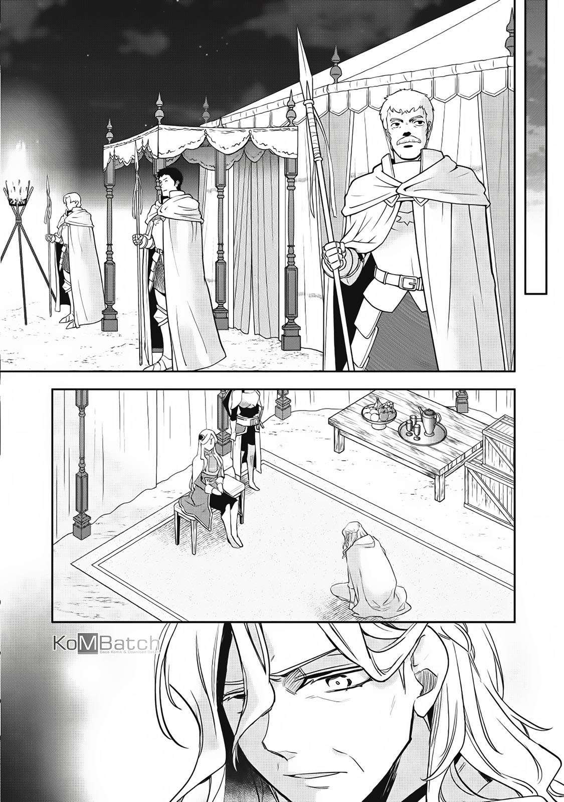 Wortenia Senki Chapter 21 Gambar 27