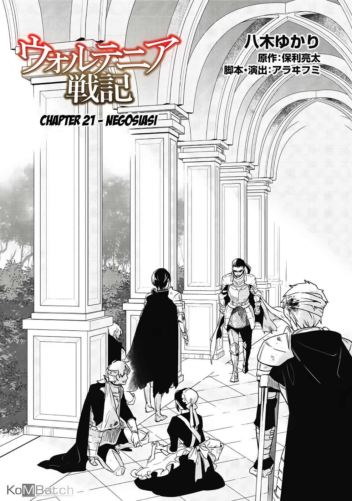 Wortenia Senki Chapter 21 Gambar 4