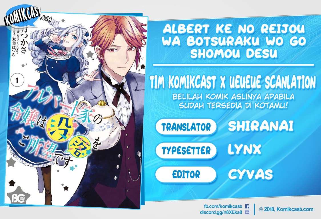 Baca Komik Albert Ke no Reijou wa Botsuraku wo go Shomou desu Chapter 2 Gambar 1