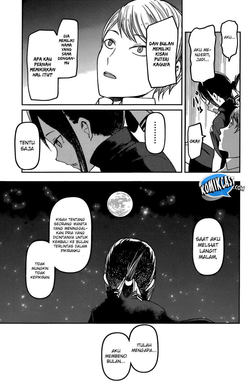 Kaguya-sama wa Kokurasetai – Tensai-tachi no Renai Zunousen Chapter 56 Gambar 14