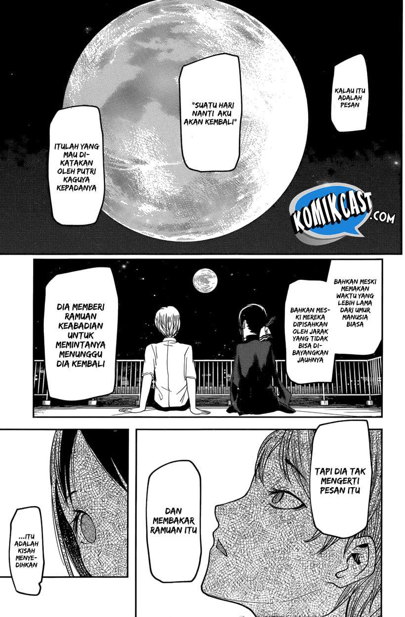 Kaguya-sama wa Kokurasetai – Tensai-tachi no Renai Zunousen Chapter 56 Gambar 16