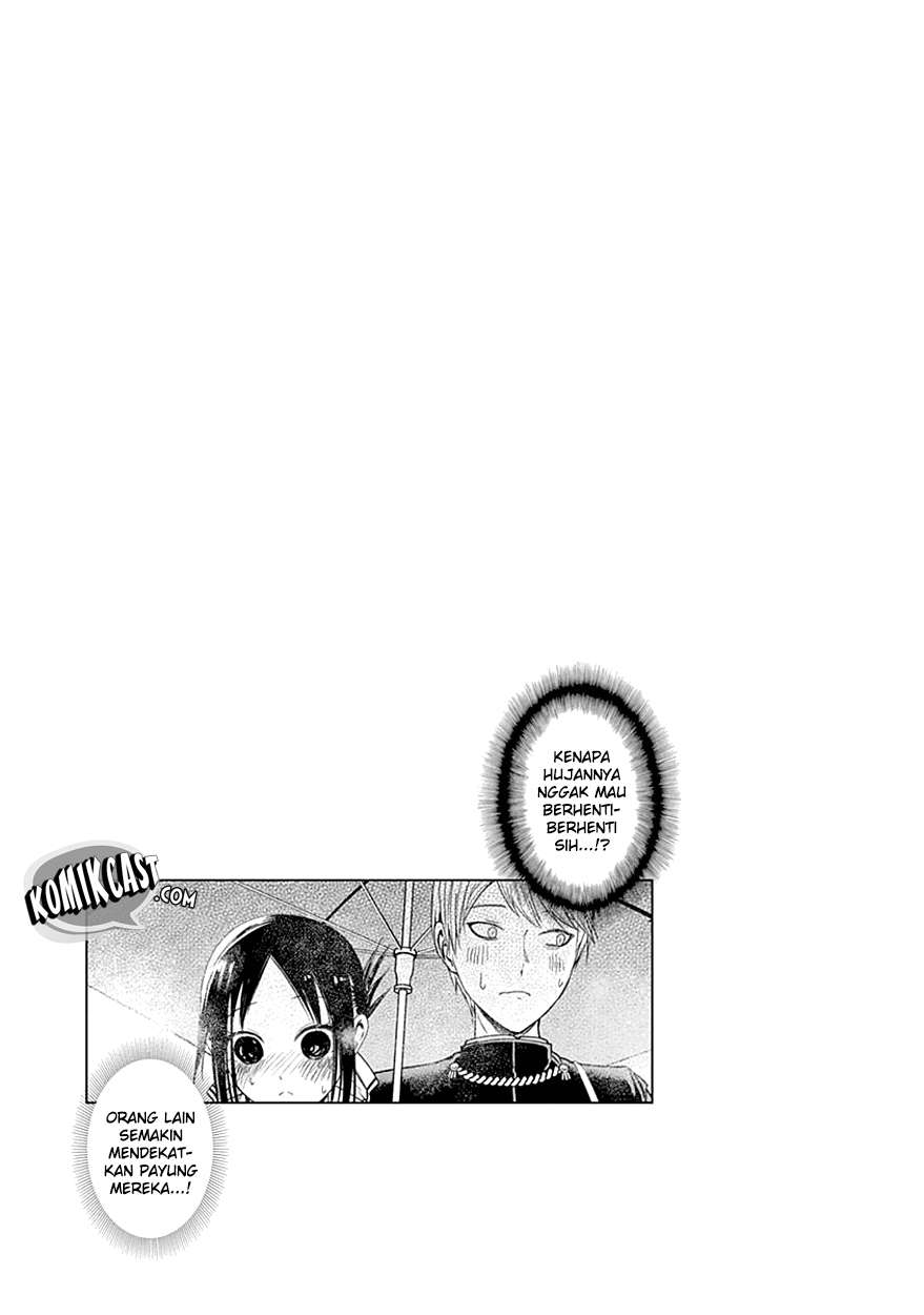 Kaguya-sama wa Kokurasetai – Tensai-tachi no Renai Zunousen Chapter 30.5 Gambar 6