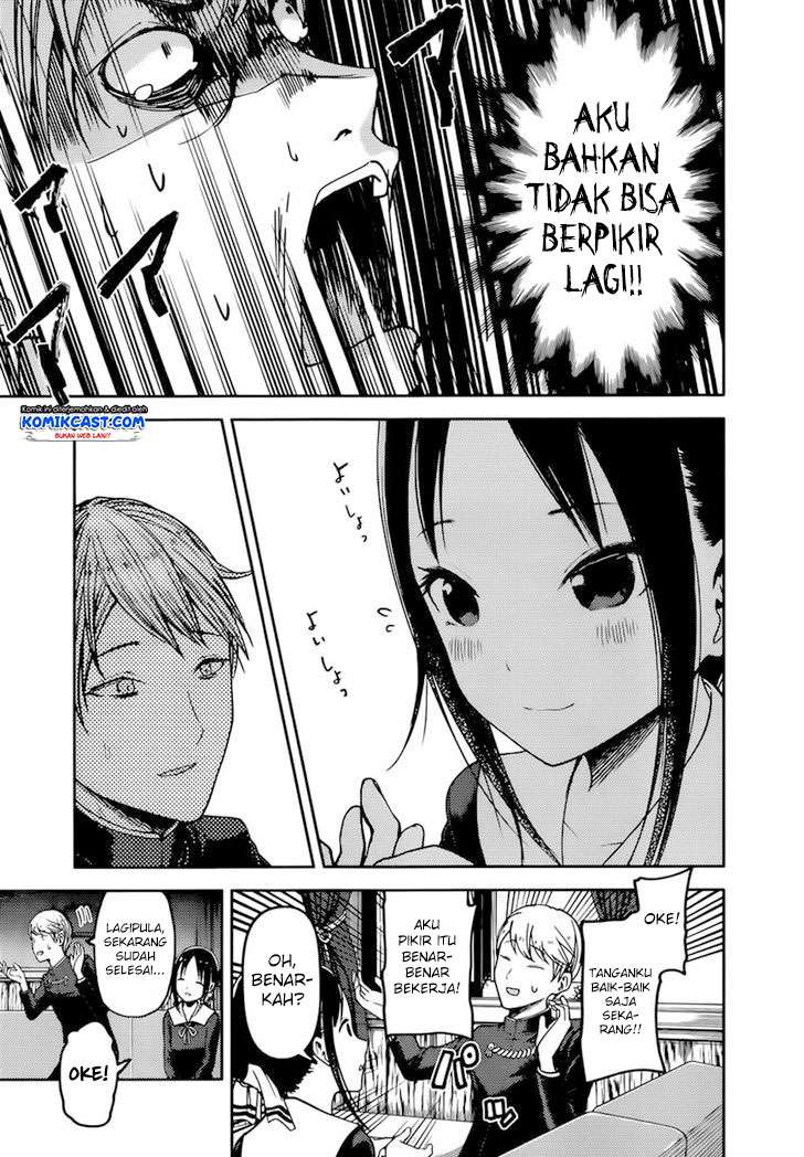 Kaguya-sama wa Kokurasetai – Tensai-tachi no Renai Zunousen Chapter 71 Gambar 16