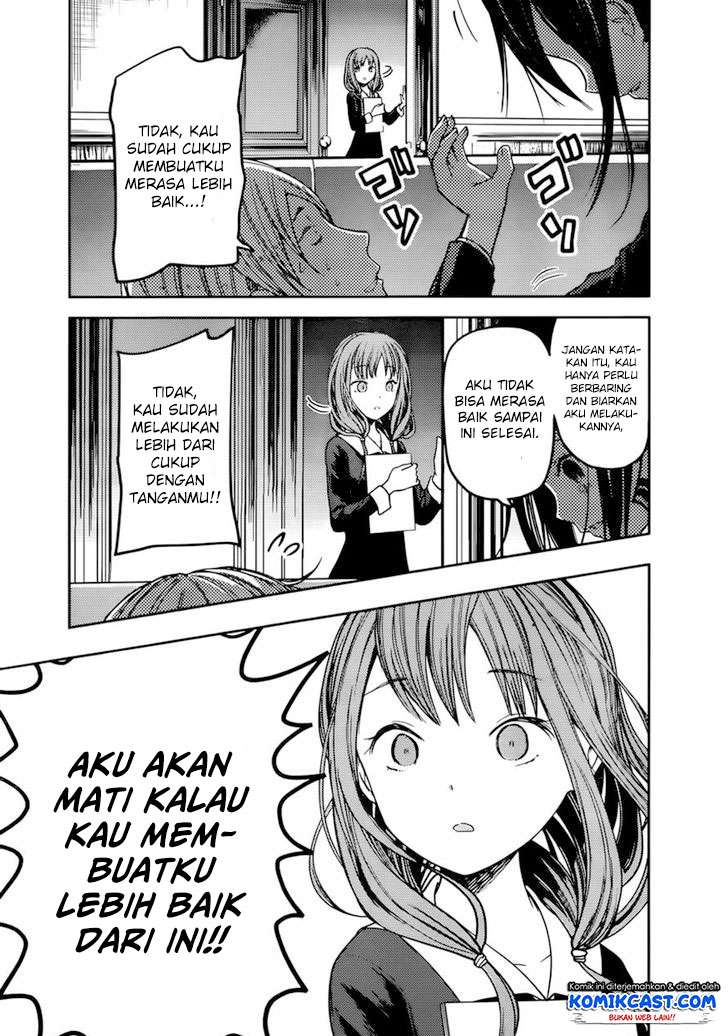 Kaguya-sama wa Kokurasetai – Tensai-tachi no Renai Zunousen Chapter 71 Gambar 18