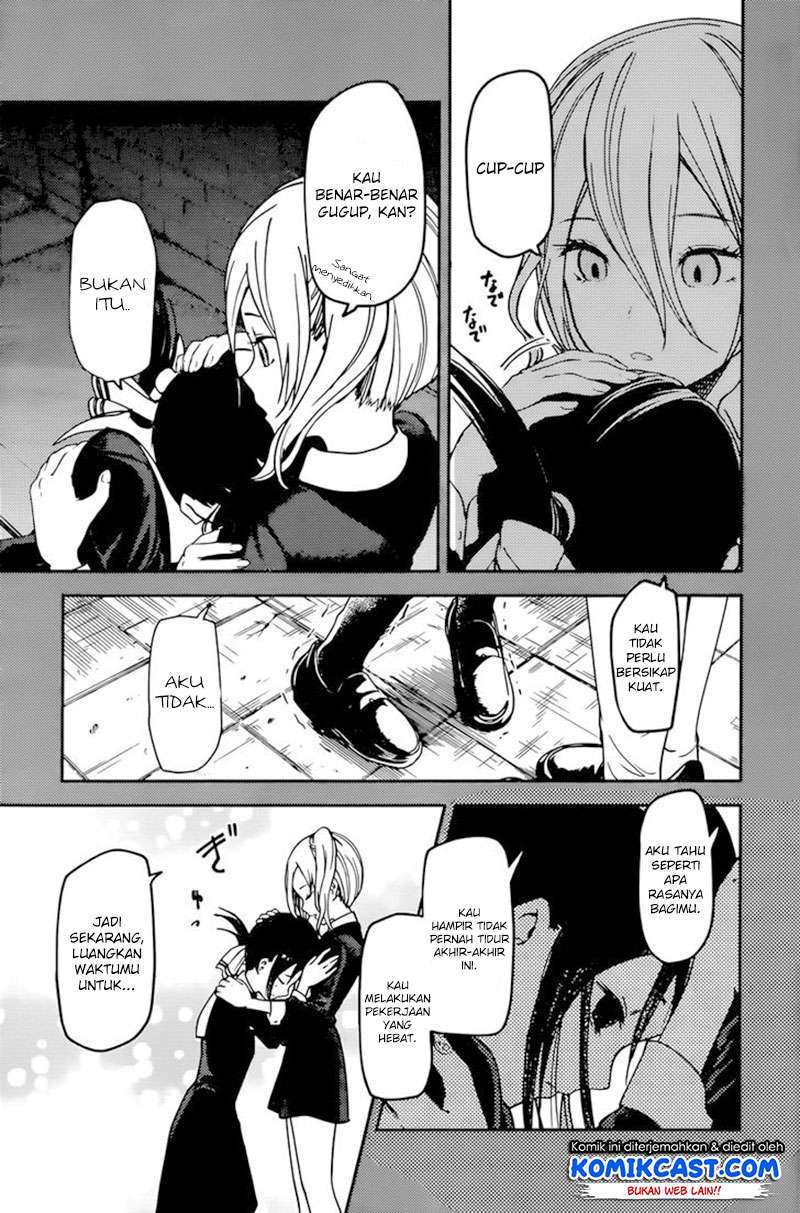 Kaguya-sama wa Kokurasetai – Tensai-tachi no Renai Zunousen Chapter 69 Gambar 4