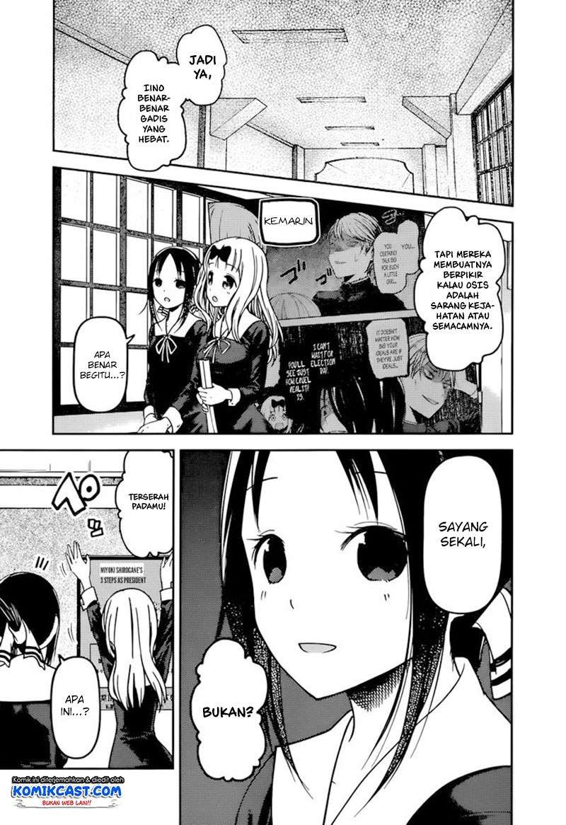 Kaguya-sama wa Kokurasetai – Tensai-tachi no Renai Zunousen Chapter 66 Gambar 4