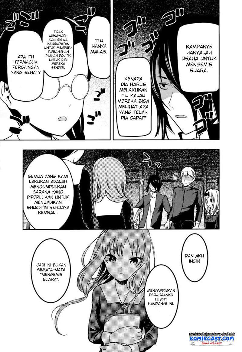 Kaguya-sama wa Kokurasetai – Tensai-tachi no Renai Zunousen Chapter 65 Gambar 10