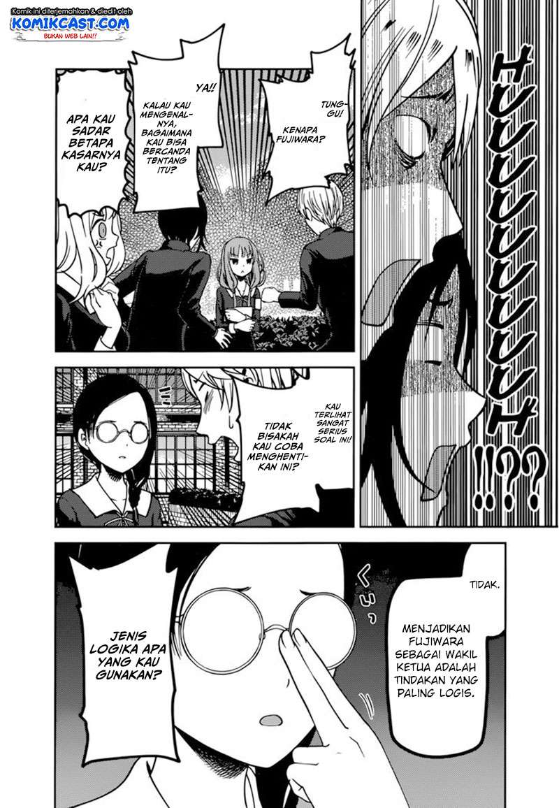 Kaguya-sama wa Kokurasetai – Tensai-tachi no Renai Zunousen Chapter 65 Gambar 13